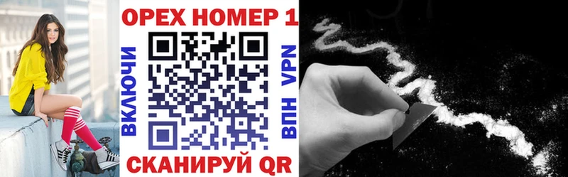 Наркошоп купить АМФ  Кокаин  Меф мяу мяу  Канабис  MDMA  А ПВП  Томмот