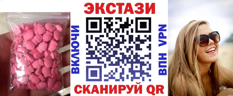 Купить где  Томмот  Экстази Punisher 
