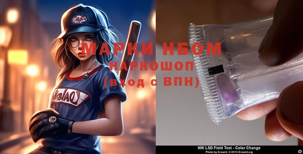 кокс Баксан