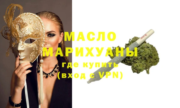 гидропоника Алзамай