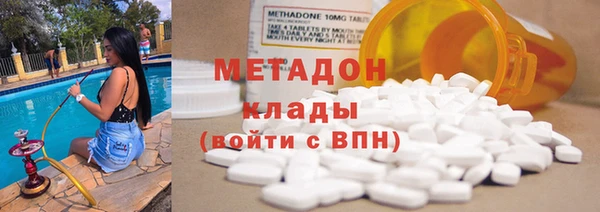 гидропоника Алзамай