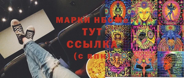 мдпв Балабаново