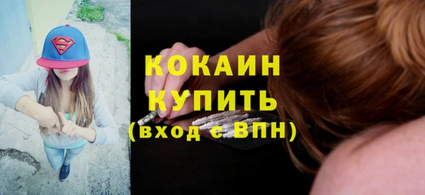 кокс Баксан
