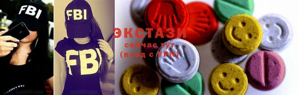 гидропоника Алзамай