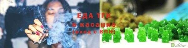 марки nbome Алексеевка