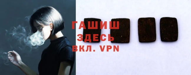 a pvp Балахна