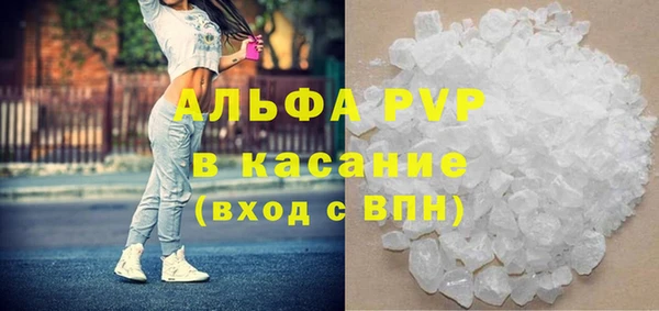 гашишное масло Армянск