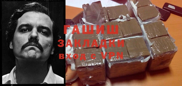 гидропоника Алзамай