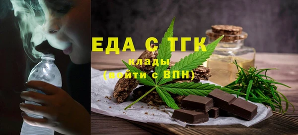 гидропоника Алзамай